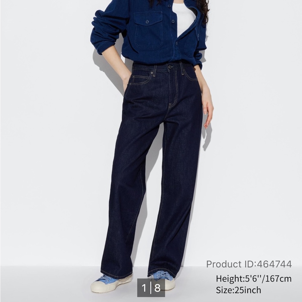 Uniqlo Wide Straight Jeans, 34 in waist